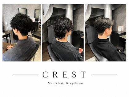 クレスト(CREST)の写真