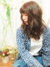 【人気no.3】cut + オーガニックカラー + デジタルパーマ   ￥23100→￥18480