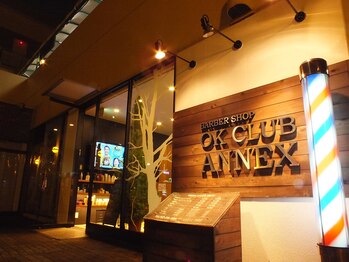 OKクラブ　ANNEX