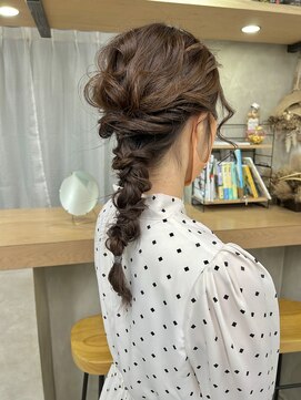 イット(it.) kana アレンジ  編みおろし