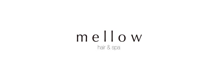 メロー(mellow)のサロンヘッダー