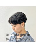 ★ゆるく流れるニュアンスパーマ★