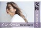 グランアージュ 船橋南口店(grandage)の写真