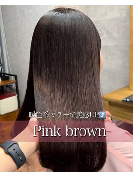 ナチュラル グロー 仙台駅前店(Natural grow) ピンクブラウン