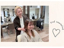 【はじめまして】ShericheNorth(シェリッシュノース)ってこんなお店です。少しだけご紹介させてください。