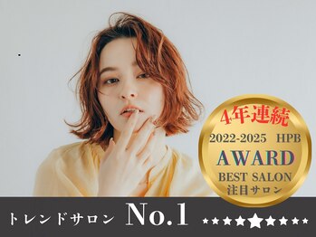 _WHITE 鳳店 【アンダーバーホワイト】