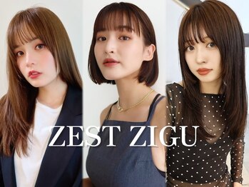 ZEST ZIGU【ゼスト ジグ】