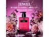 カット＋JEWEL髪質改善トリートメント【来店2回目まで使える！】