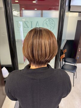 アイズ 本厚木(AIZU) アンブレラカラー　ナチュラルベージュ