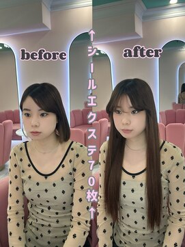 エクステンションハウス(Extension House) Angel extension 70枚