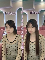 エクステンションハウス(Extension House) Angel extension 70枚