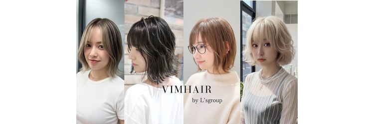 ヴィムヘアー 小禄店(VIM hair)のサロンヘッダー