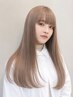 【話題の艶カラー】ケアブリーチ＋カラー＋カット【北千住】　￥29150→￥18700
