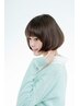 前髪矯正￥13200→￥11000