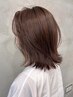 【学割U24】イルミナカラー＋カット＋1stepトリートメント￥8500
