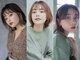 ルシードスタイルアンディアーモ(LUCIDO STYLE andiamo)の写真/イメージを変えたい方必見！あなただけの似合わせスタイルが手に入る♪［髪質改善/インナーカラー］