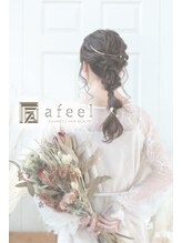 エフィール(afeel)&nbsp;afeel hair