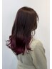 カット+映えカラー+ポイントブリーチ+ハイプレ(切れ毛予防)￥23100→￥16700