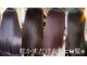 ビューティー7 セブン(Beauty7)の写真