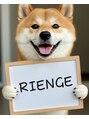 リアンジュ(Rienge)/Rienge【リアンジュ】トータルビューティ