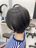 ☆【素髪美人】オーガニックヘナリタッチ＋SB＋クイックマッサージ ￥13200