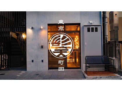 ニゲラ 町田(NIGELA)の写真