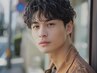 【メンズ限定/高橋指名】メンズカット+クリームパーマ+トリートメント