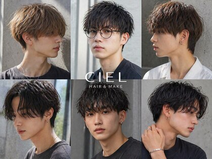 シエル 天神店(CIEL)の写真