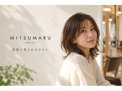 ミツマル SEDA店(MITSUMARU)の写真