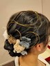 〈ホットペッパー予約特典〉卒業式 ヘアーメイク振袖着付 ￥27500～