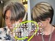 ウル メンズ ヘアーサロン(ulu. Men's Hair Salon)の写真/【ハイクオリティなデザインカラー】ハイトーン・ハイライト・ローライトまで、似合うカラーをご提案。
