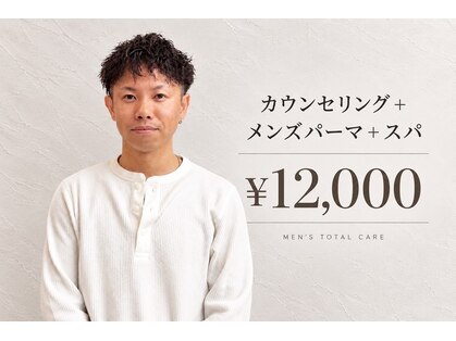 ココル(COCOL)の写真