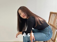 エスト(est)
