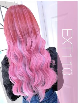 ウーロス(uros.) EXT110本