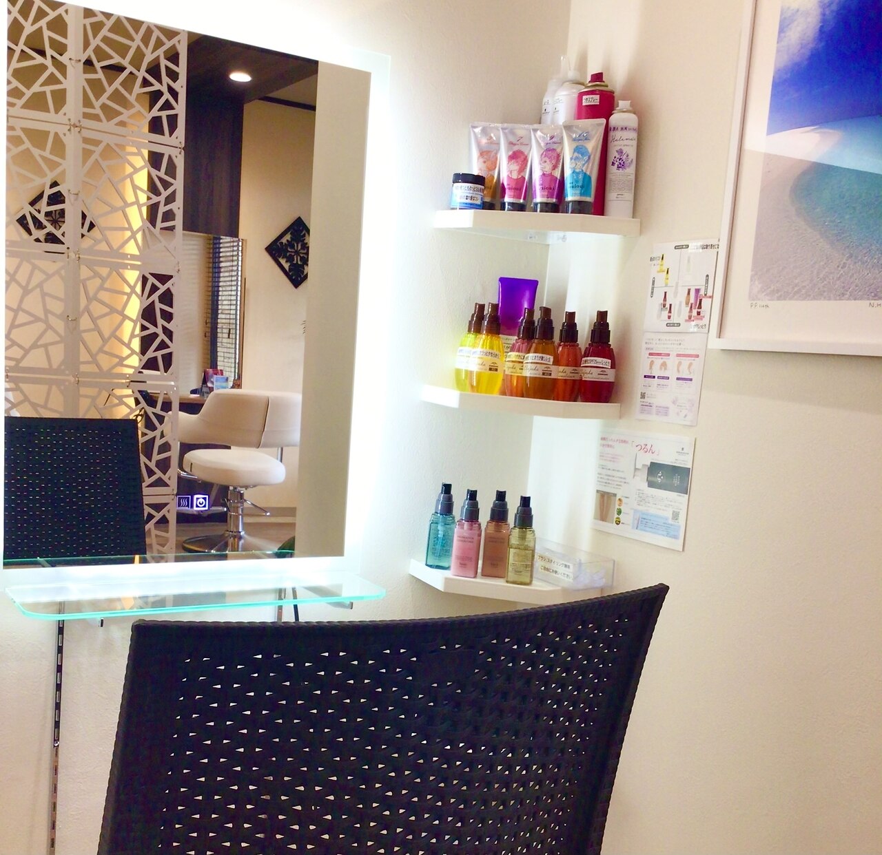 ヘアニーマルヨン(HAIR 204)｜ホットペッパービューティー