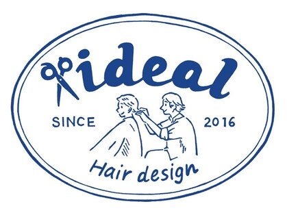 アイディールヘアデザイン(ideal hair design)の写真