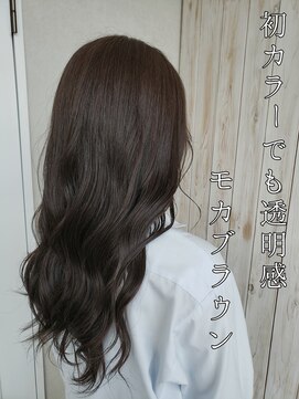 ルシード スタイル オルガ(LUCIDO STYLE Orga) 10代20代　初カラーでも透明感 モカブラウン