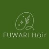 フワリヘアー(FUWARI Hair)のお店ロゴ