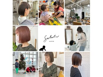 salut 町田 【サリュー】