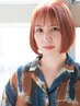【火水木曜・限定】髪質改善トリートメント＋こだわりカット＋カラー￥11,100