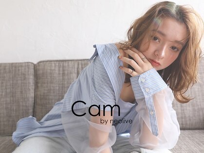 カムバイネオリーブ 溝の口店(Cam by neolive)の写真