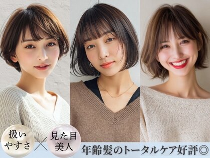 オレンジポップ 流山おおたかの森店(ORANGE POP)の写真