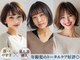 オレンジポップ 流山おおたかの森店(ORANGE POP)の写真