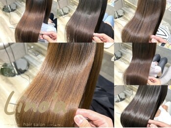 リノア(Lino'a)の写真/【春日川駅/木太町駅】癖で広がる方、パサつく方にオススメ！触りたくなる質感と手触りの扱いやすい髪に◎