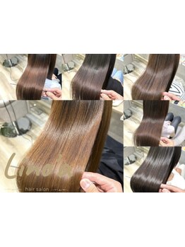 【春日川駅/木太町駅】癖で広がる方、パサつく方にオススメ！触りたくなる質感と手触りの扱いやすい髪に◎