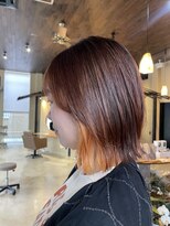 在り家 別邸(bettei) 《在り家 別邸》オレンジブラウン×インナーオレンジ