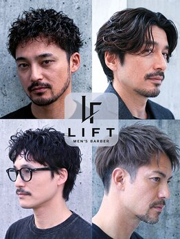 LIFTメンズ/髪質改善/メンズカット/ハイライト/理容室【8月1日OPEN（予定）】の写真/【トップが潰れない。大人男性のボリューム改善パーマ】バーバー/髪質改善/メンズカット/シェービング
