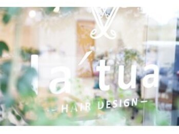 ラトゥーア ヘアデザイン(la tua HAIR DESIGN)の写真/【完全貸切】普通だけど、なんかおしゃれ。髪の悩みに寄り添い、解決までとことん向き合うサロンです