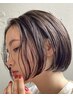 【renewal open  coupon】新規限定　カット+フルカラー￥7,000