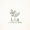 ヘアケア＆カラー専門店　Lia【8/29 OPEN（予定）】のお店ロゴ